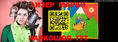 трава Рузаевка