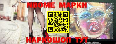 прущие крисы Рязань