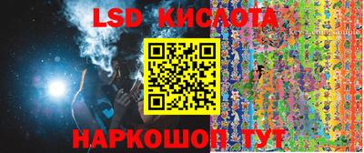 прущие крисы Рязань