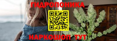 кокаин перу Рыбинск