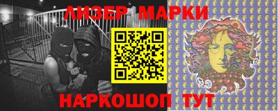 прущие крисы Рязань