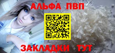 прущие крисы Рязань