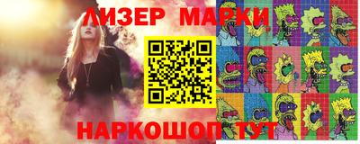 прущие крисы Рязань