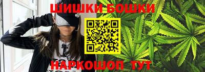 трава Рузаевка