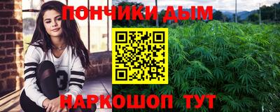 прущие крисы Рязань
