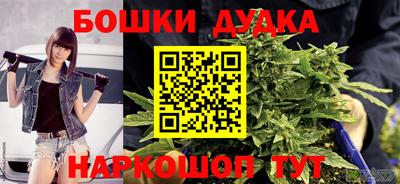 кокаин перу Рыбинск