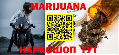 прущие крисы Рязань