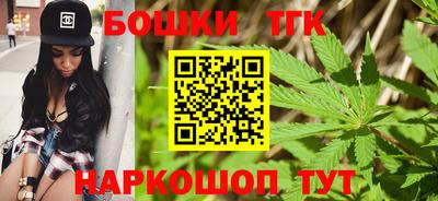 прущие крисы Рязань