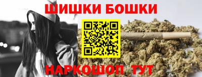 кокаин перу Рыбинск