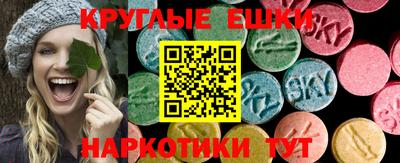 прущие крисы Рязань