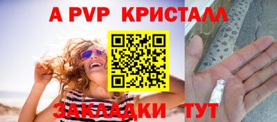 кокаин перу Рыбинск