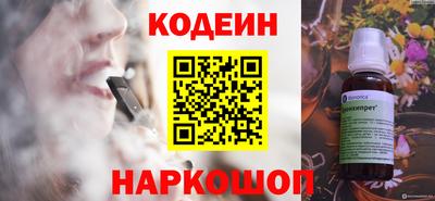 прущие крисы Рязань