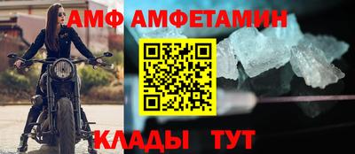 кокаин перу Рыбинск