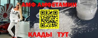 кокаин перу Рыбинск