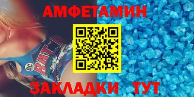 кокаин перу Рыбинск