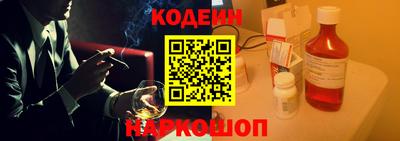 трава Рузаевка