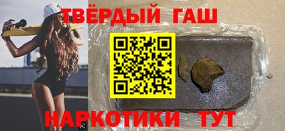 прущие крисы Рязань