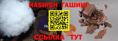 кокаин перу Рыбинск