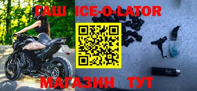 прущие крисы Рязань