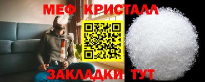 кокаин перу Рыбинск