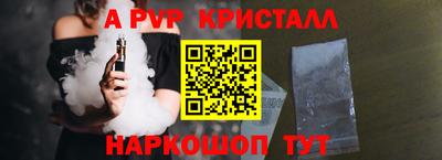кокаин перу Рыбинск